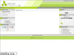 Sites similar to ctlchart.narod.ru