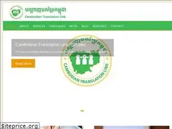 Sites similar to ctlink.net