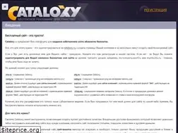 Sites similar to ctlx.ru