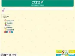 Sites similar to ctm.co.jp