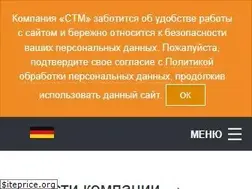 Sites similar to ctm.ru