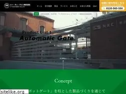 Sites similar to ctmachin.co.jp