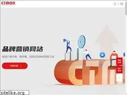 Sites similar to ctmon.com