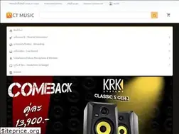 Sites similar to ctmusicshop.net