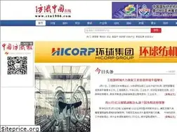 Sites similar to ctn1986.com