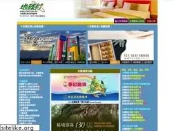 Sites similar to ctnet.com.tw