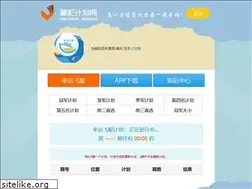 Sites similar to ctnmg.com