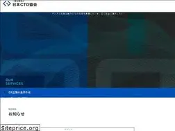 Sites similar to cto-a.org