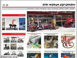 Sites similar to cto-ir.com