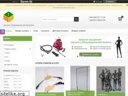 Sites similar to cto-shop.com.ua