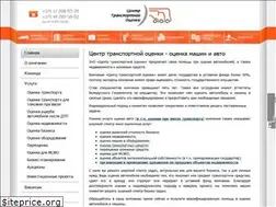 Sites similar to ctocenka.by