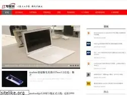 Sites similar to ctocio.com.cn