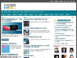Sites similar to ctocio.com