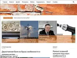 Sites similar to ctoday.ru