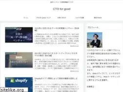 Sites similar to ctoforgood.com