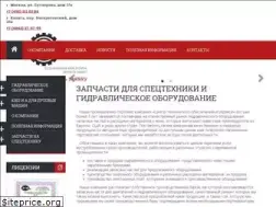 Sites similar to ctois.ru