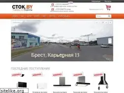 Sites similar to ctok.by