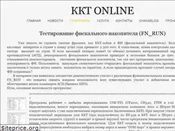 Sites similar to ctokas.ru