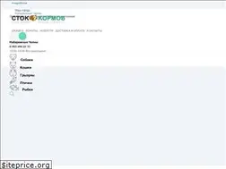 Sites similar to ctokormov.ru