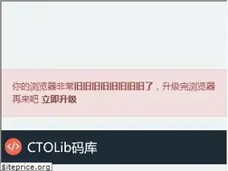 Sites similar to ctolib.com