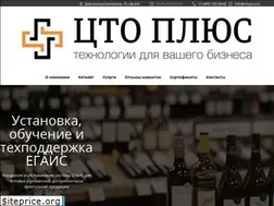 Sites similar to ctoplus.ru