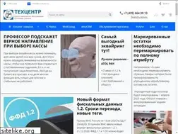 Sites similar to ctoretail.ru
