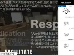 Sites similar to ctp.co.jp