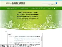 Sites similar to ctpf.or.jp