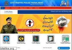 Sites similar to ctpfsd.gop.pk