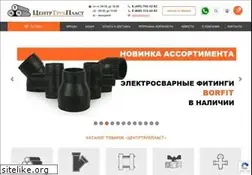 Sites similar to ctpl.ru