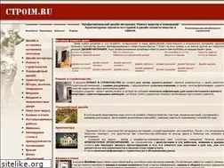 Sites similar to ctpoim.ru