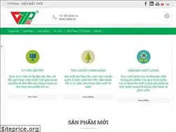 Sites similar to ctpsolar.com