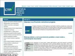 Sites similar to ctpv.rs