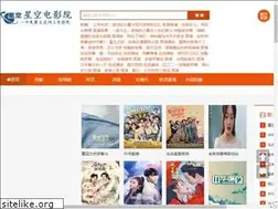 Sites similar to ctquakers.com