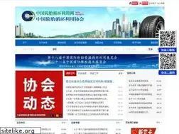 Sites similar to ctra.org.cn