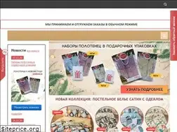 Sites similar to ctradei.com