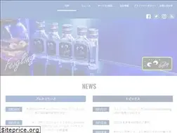Sites similar to ctraum.co.jp