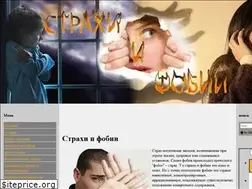 Sites similar to ctraxi.ru