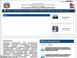Sites similar to ctrc.gov.np