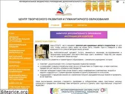 Sites similar to ctrigo.ru