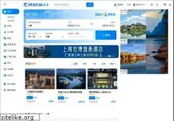 Sites similar to ctrip.cn