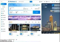 Sites similar to ctrip.com.cn