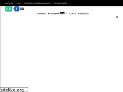 Sites similar to ctrl-f.ru