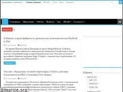 Sites similar to ctrl-t.ru