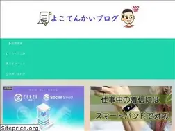 Sites similar to ctrlaltlift.com