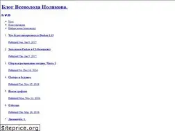 Sites similar to ctrlok.com