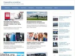 Sites similar to ctrlvov.ru