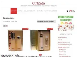 Sites similar to ctrlzeta.com.ua