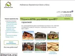 Sites similar to ctroimdom.com