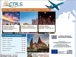 Sites similar to ctrs.gr